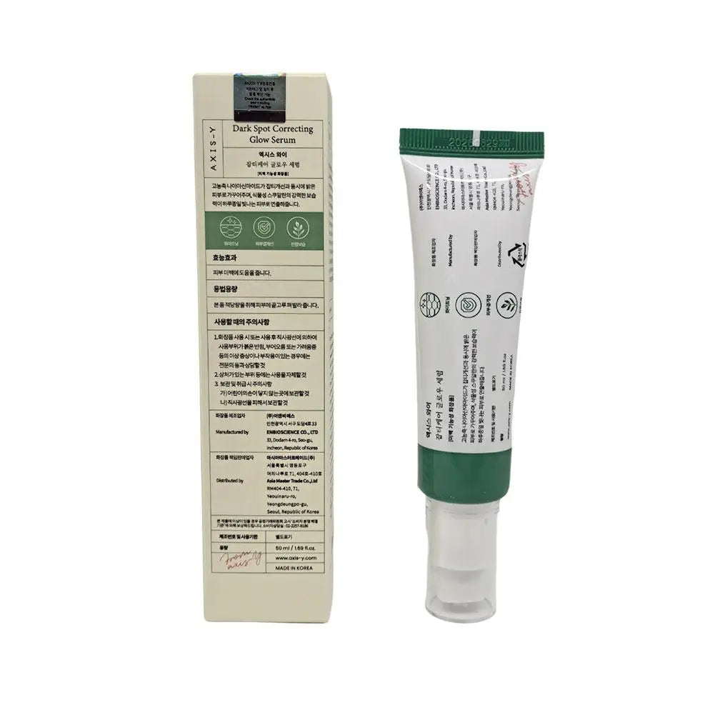 AXIS-Y Dark Spot Glow Serum 50ml – 5% Niacinamide